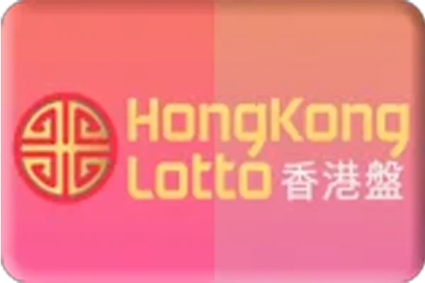 PREDIKSI TOGEL HONGKONG LOTTO